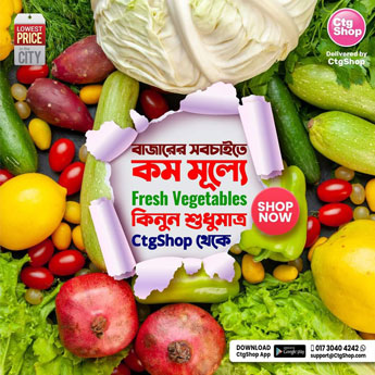 ctgshop – fresh vegetables